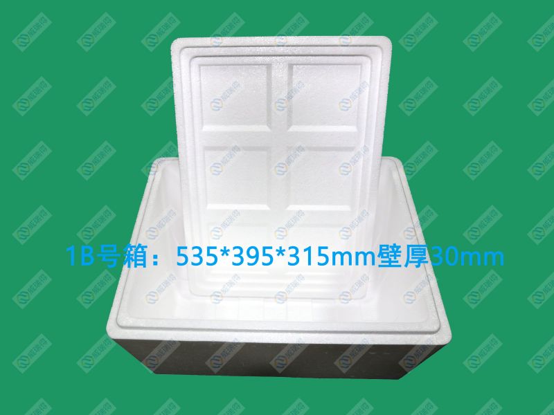 1B號箱 .jpg