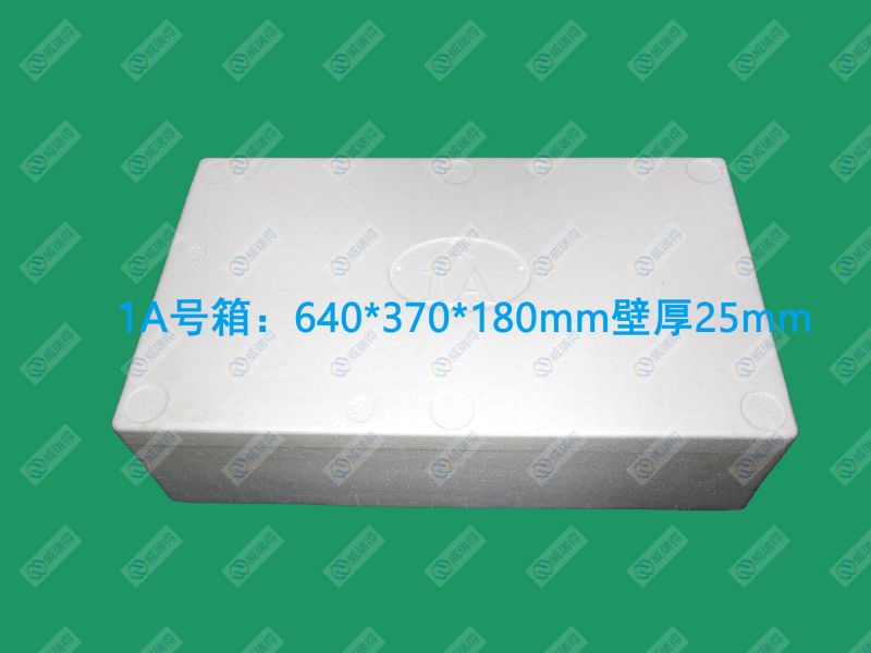 水果箱.jpg
