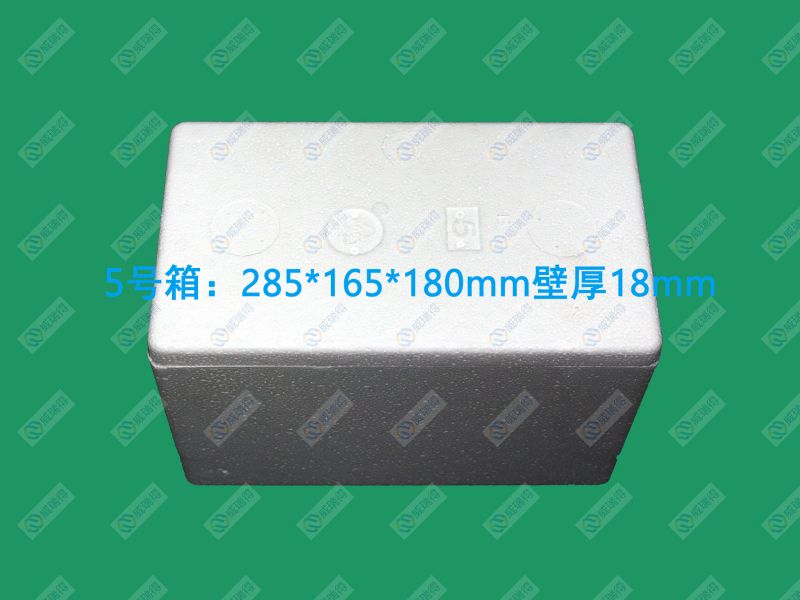 郵政5號(hào)箱.jpg