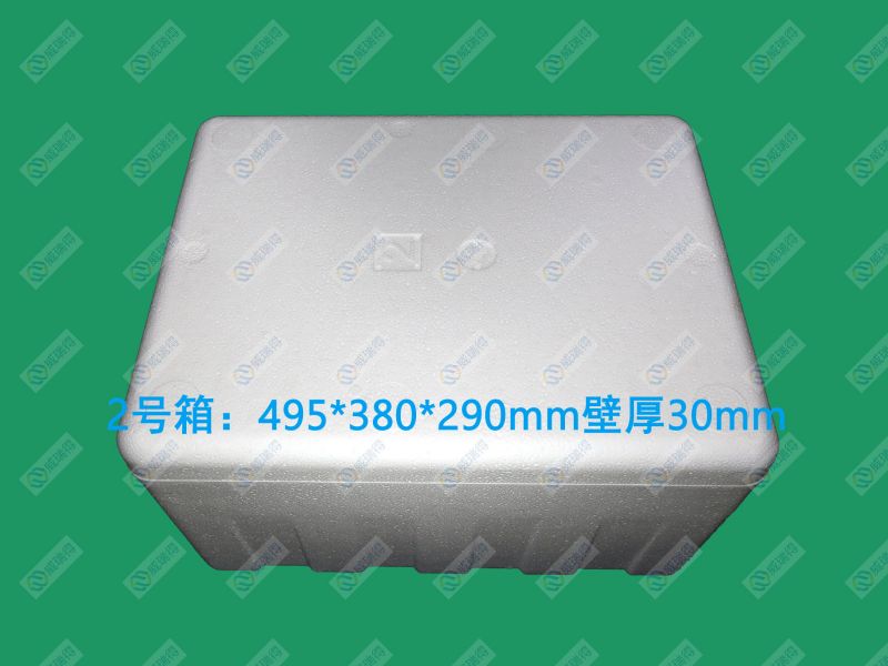 郵政2號(hào)箱