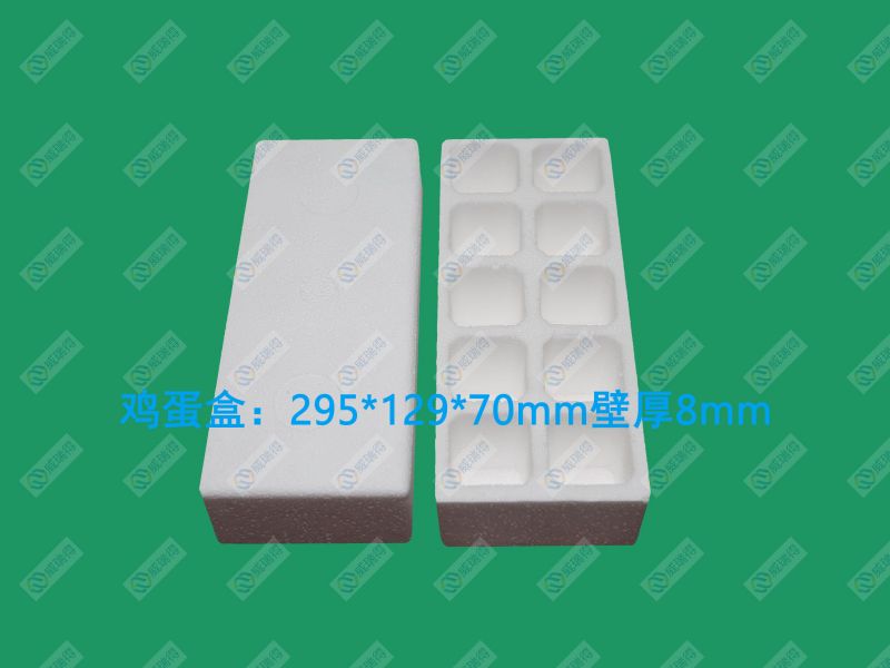 雞蛋盒10格